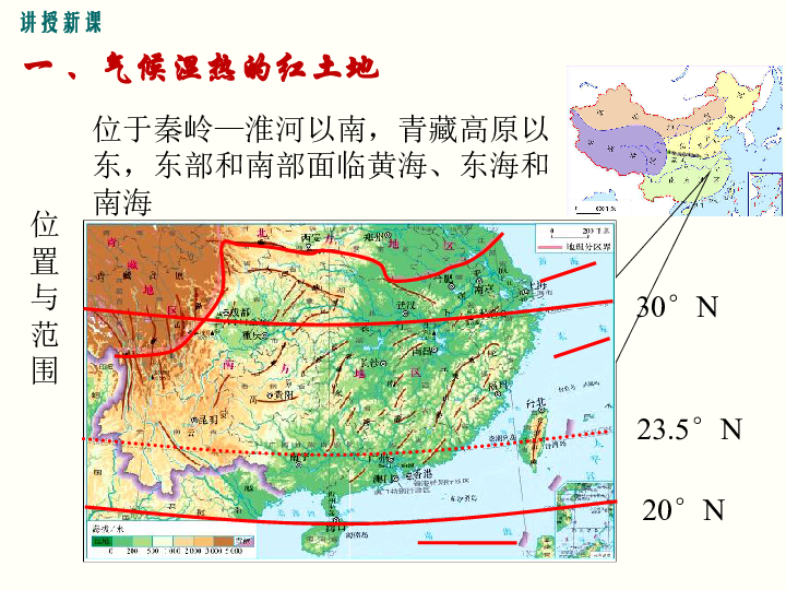 七年级地理世界人口的分布_世界人口分布(3)