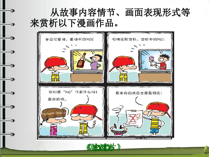 9001825e8a4223374805ddd315c1ae96.png