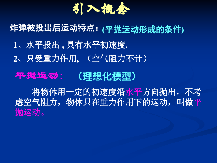 9035ed1d0fab72279e0dfba7e3149360.png