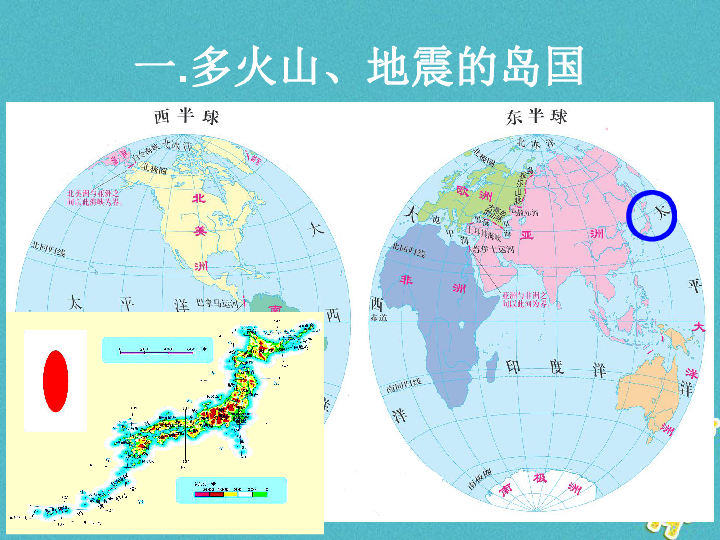 莱州人口地理_莱州红犬图片(2)