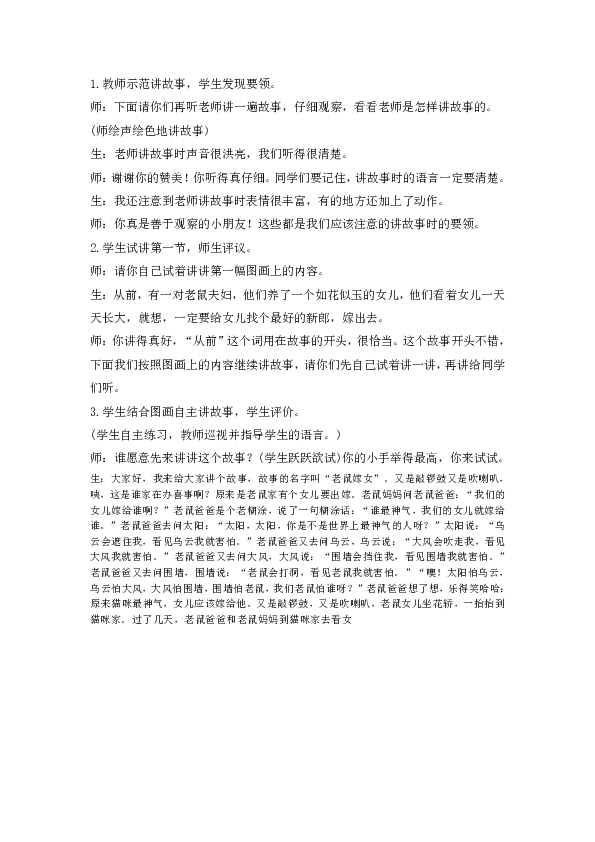 90672a140ea3f6001e570050e73a80f9.png