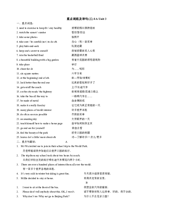 90841049b1f909936a1f8a94c6b3cd48.png