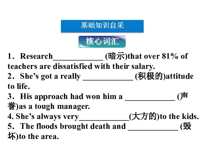 908e84a4c66f1a42d14e186144287352.png