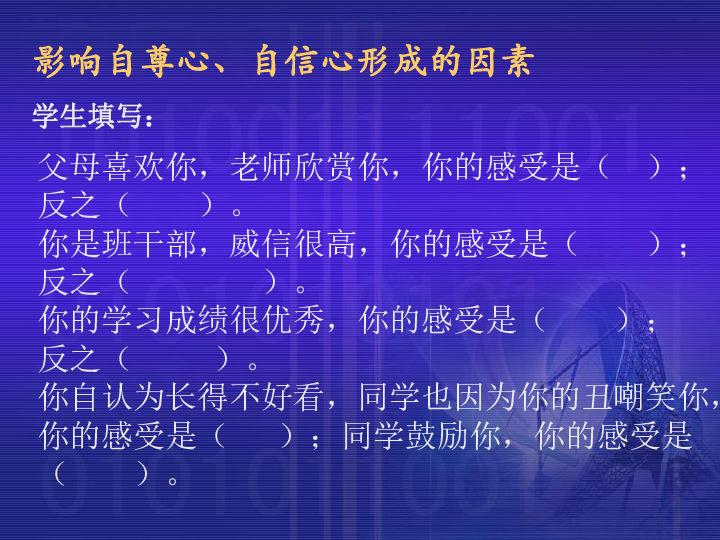 911948121f6d8a740ab8128dc0634971.png