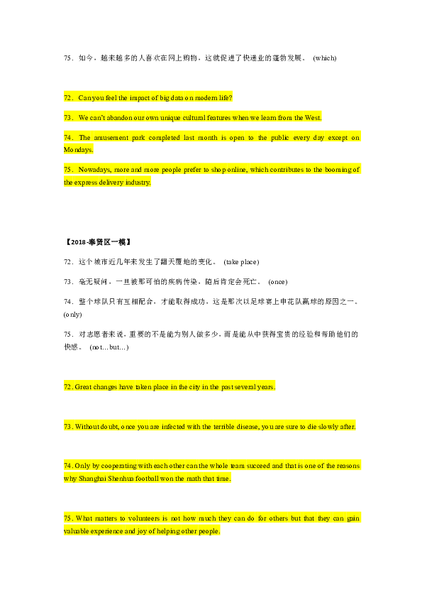 9125aa51035d787089ba0b829bcf059d.png