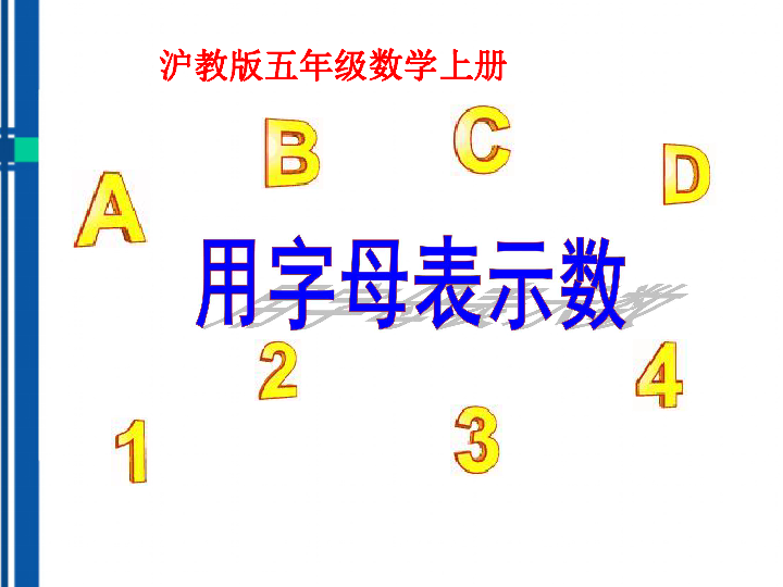 春字日出数人口猜数字_日出图片唯美(2)