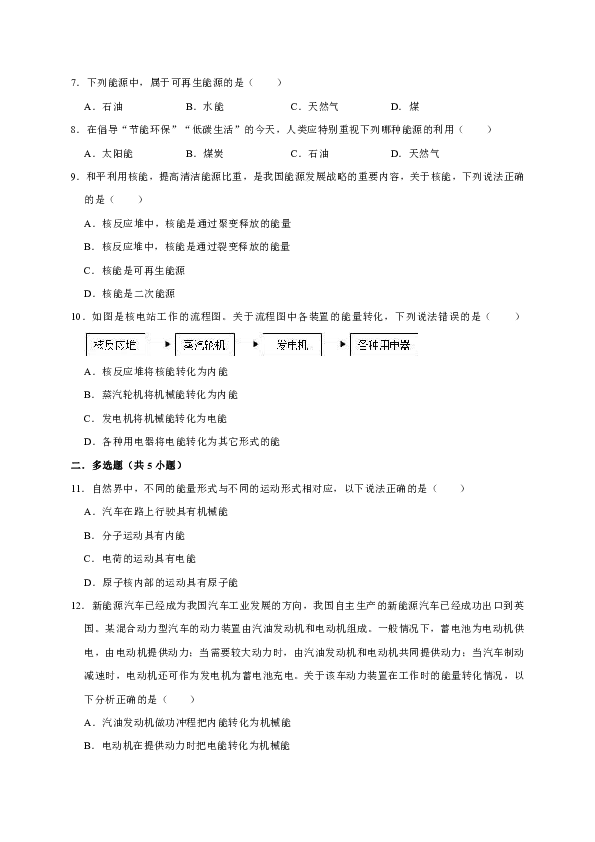 9256e144fc8badff7444c0838ff79e7f.png