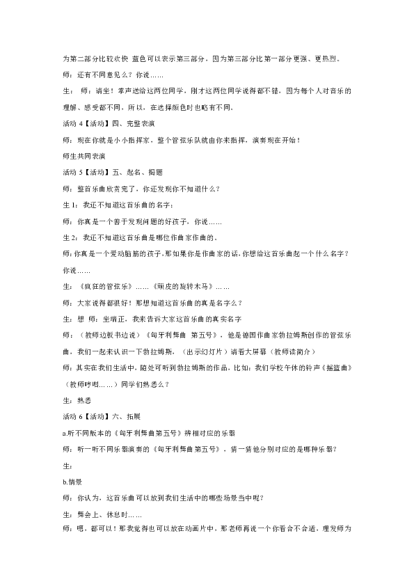 92d4a367932300e85eced5228436de6e.png