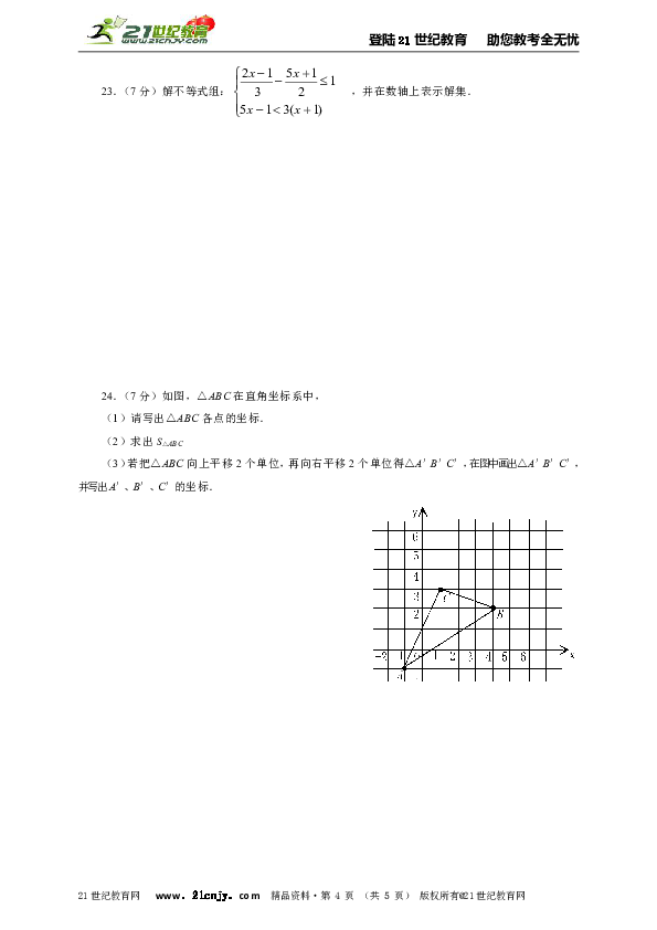 939ca28f0ee47962f1b5d73cac05e88d.png