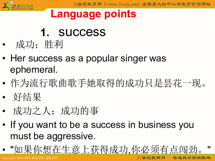 93b766a85679472f24b2579860f6a978.png
