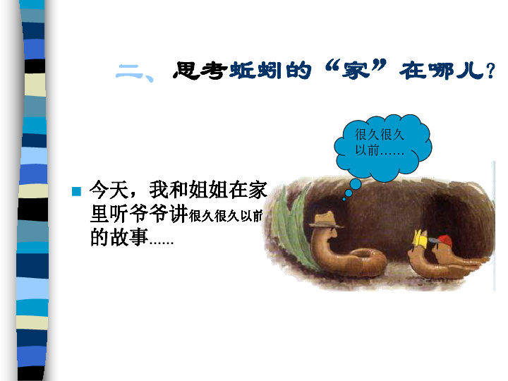 93c20a07adfee4f64b87683683b72bde.png