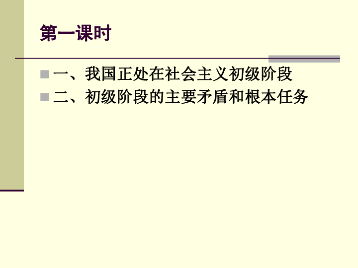 93f45519308c98b08690e7014fe44fd4.png