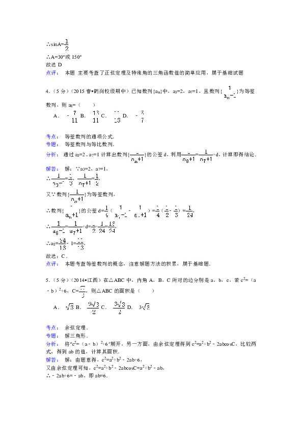 93fe40b1d2bdfa6f803ab186f7b2001e.png