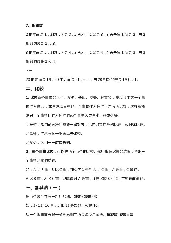 944c799815d294df8596b312dc59956f.png