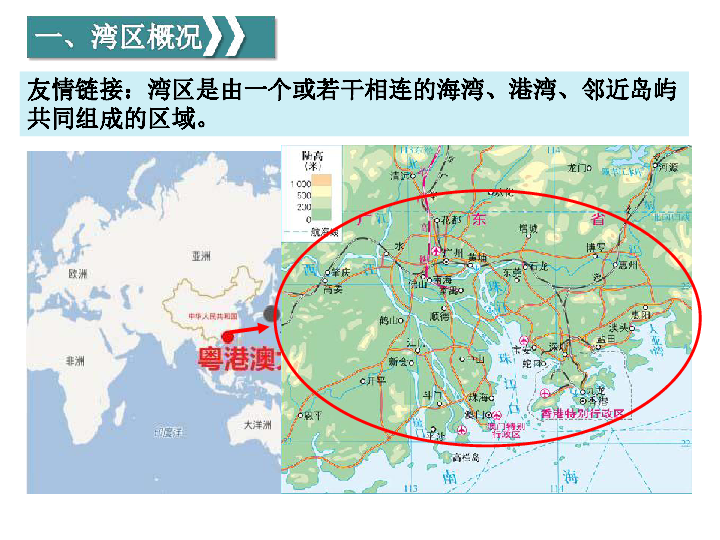 兴化张郭gdp2019_兴化油菜花(3)