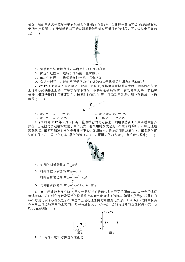 958ebba0618c36979f8be612e59deb1f.png