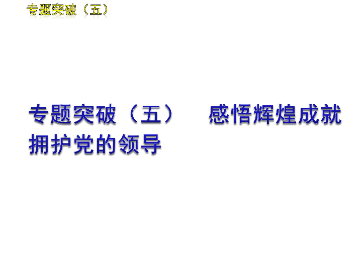 95a87e17e2322a0d1988dfeaa1681c5a.png