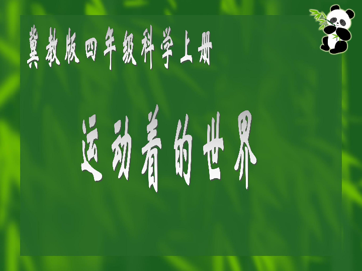 95b93dee2104178563cff24339b6ae3a.png