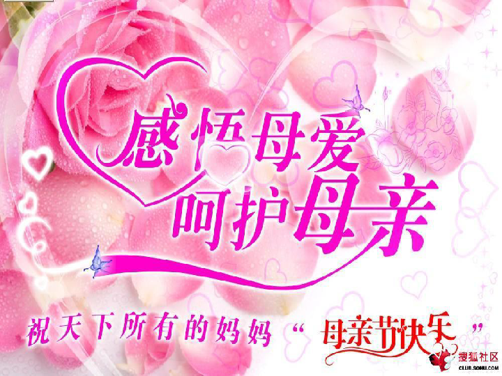 梦回往昔，母爱如纸钱般绵延——解读梦境中的温情传递