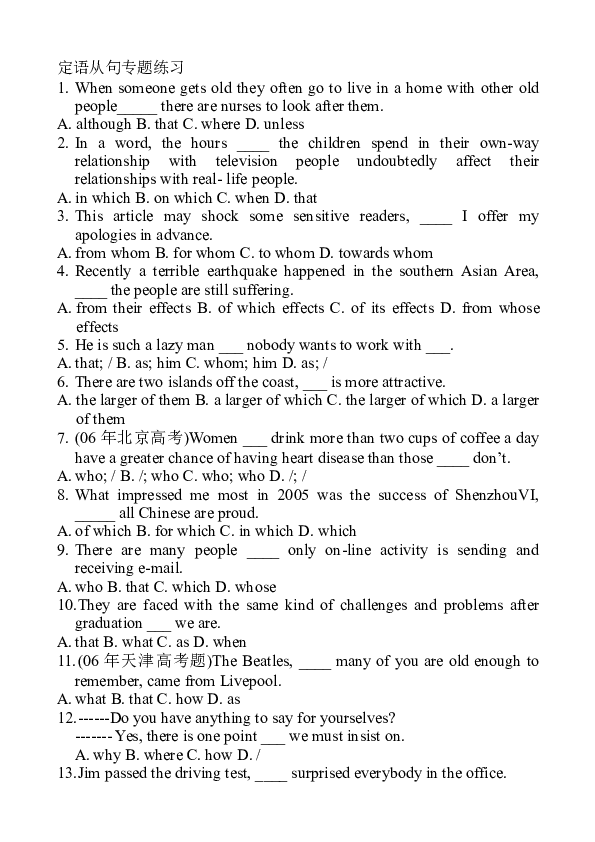 965ee23b2432517b4232e8cc12410da2.png