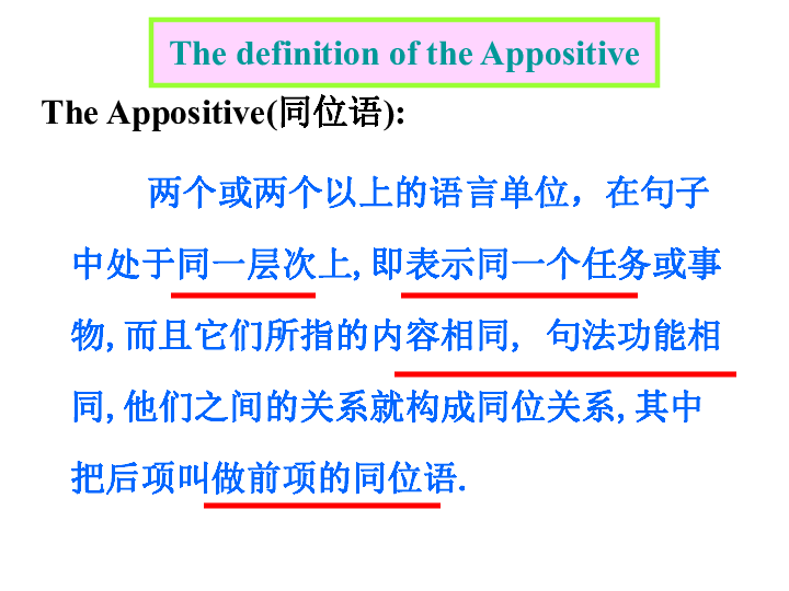 人口迁移的影响英语议论文_影响人口迁移因素例题(2)