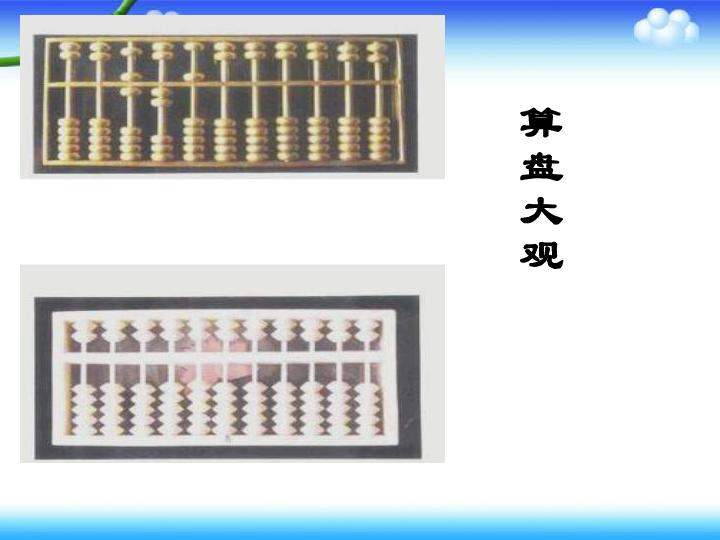 973ea2769318fa89d4d6ba9c029cf79b.png