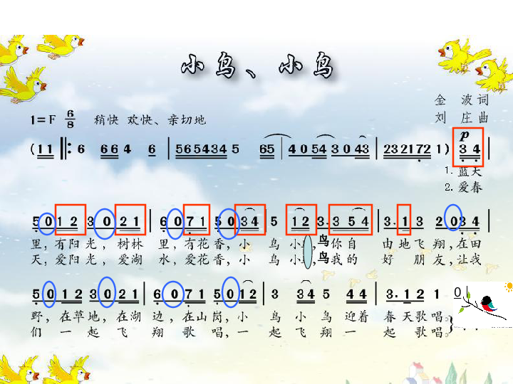 9741c12b62a22777711e9029a8562801.png