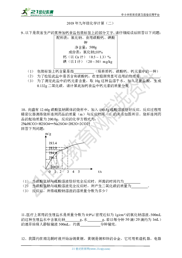 978101787b096e6ed40b548095cd49e9.png