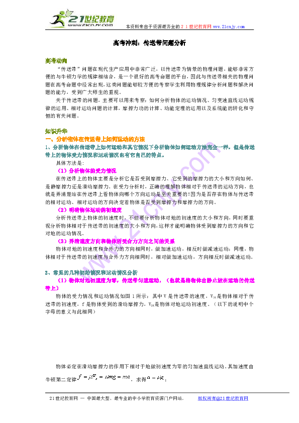 97bf2cd27eb1204b1c3fc9008e41e76d.png