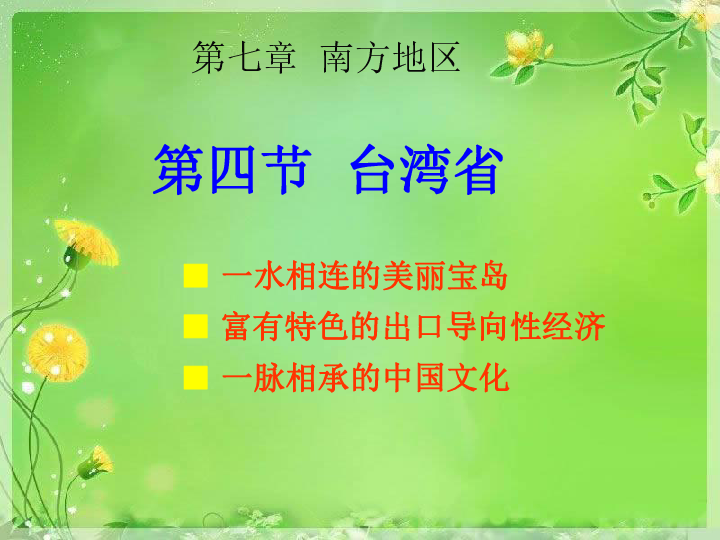 984dedb8308cd96627d769a0a46b50c3.png