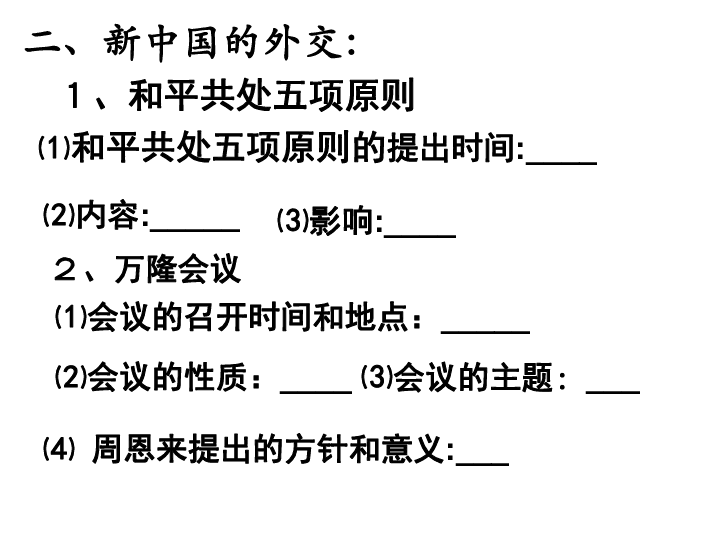9866e44978ce502ef368140fc25a07e5.png