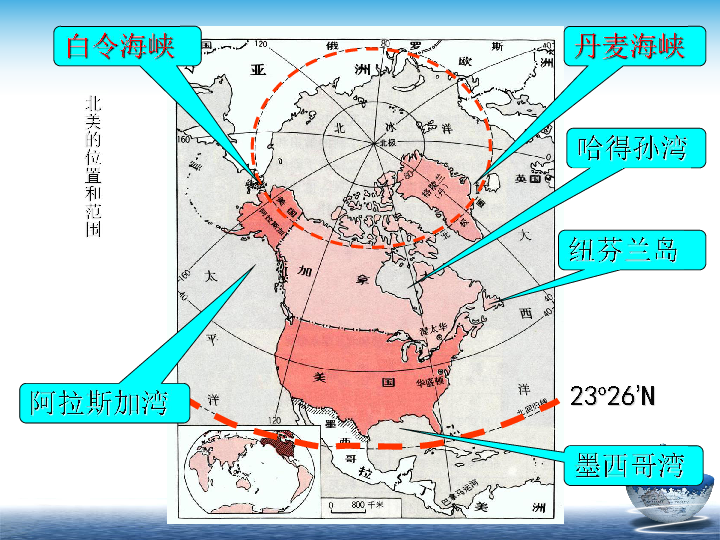 一九五0年中国人口_中国地图(3)