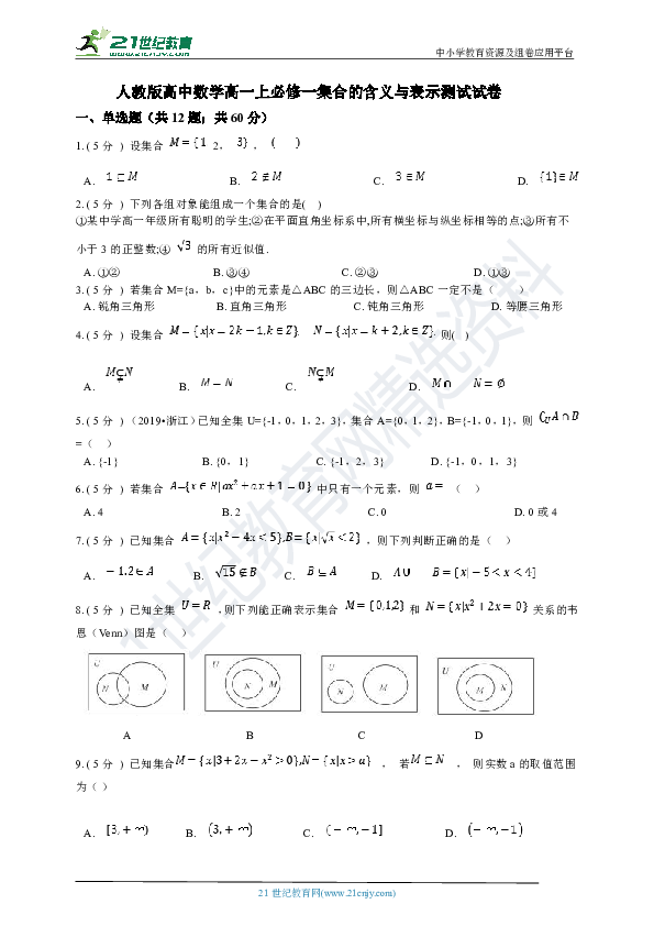 98d1d263473026e5ffc6b5dc0816020d.png