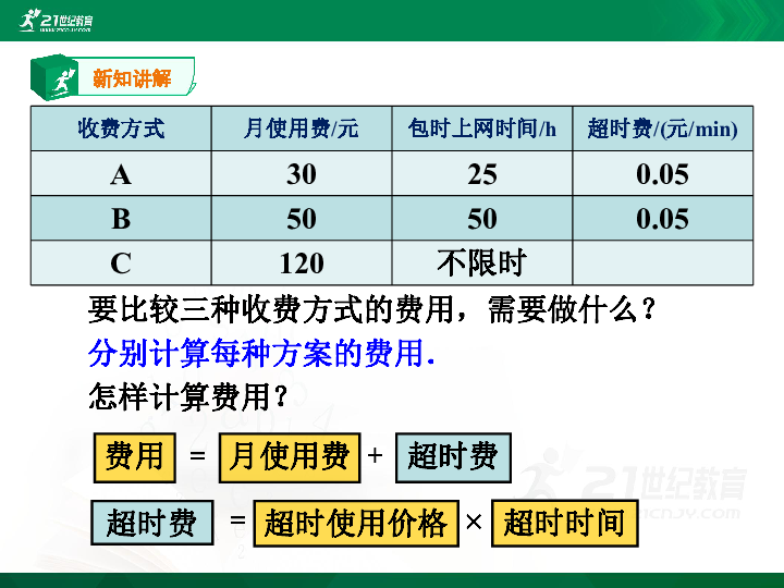 99374a729d27755916bfbb73a6d7e476.png