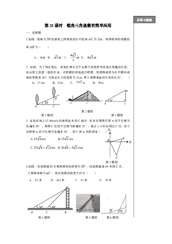 995908fbc2d1d6bffe89a64a77533f18.png