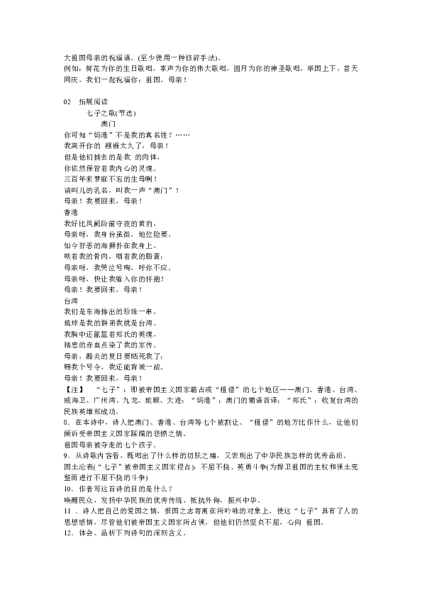 997483a42391ca89c4e7050fcc682de5.png