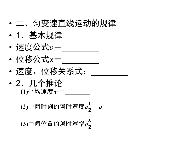 质量互变原理的内容是什么_上环是什么原理图片(3)