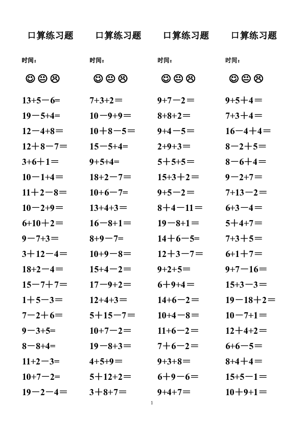 99c972be21d8ec18584f584423d99fdc.png