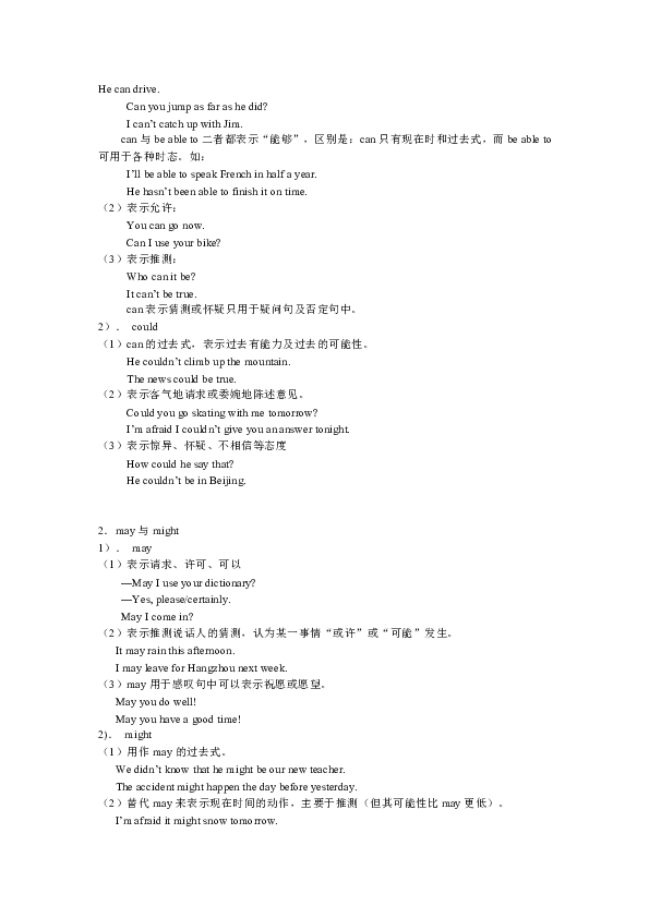 99f2c061b198bad0812bf3c516b0ddc1.png