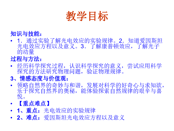 象性人口_人口普查(3)