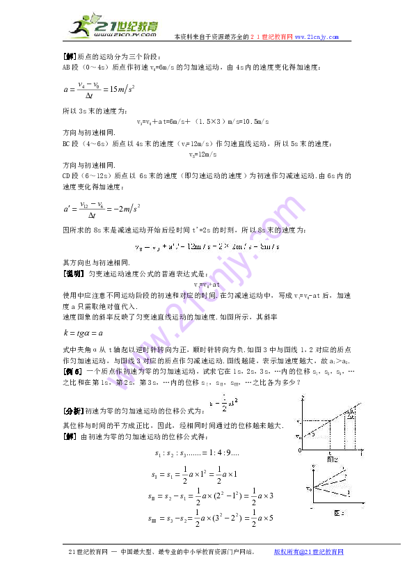 9ad5c808421383115568dc174a483c8b.png