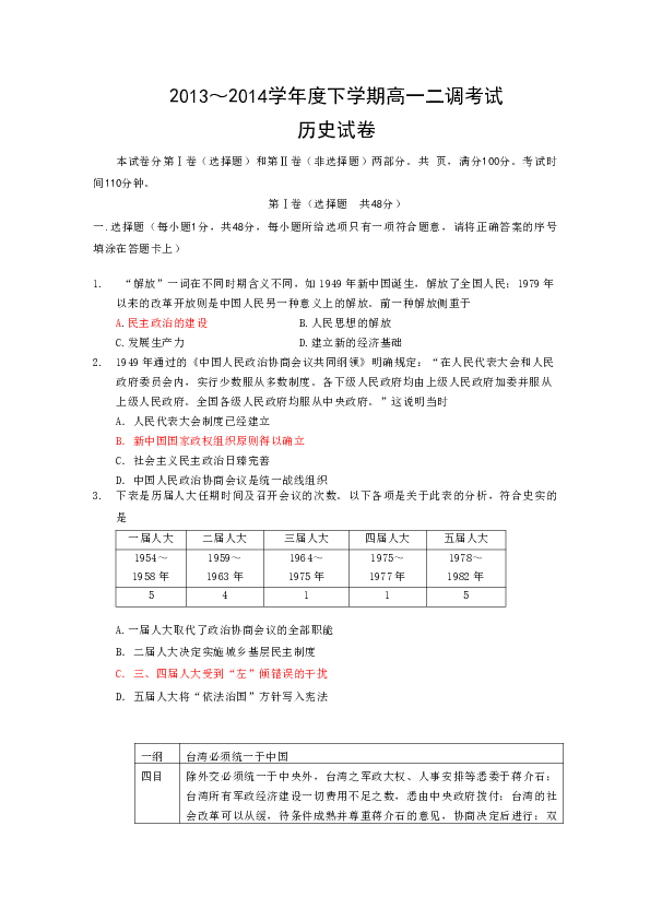 9af502832abfc8ba6a2c6d804e8d9344.png