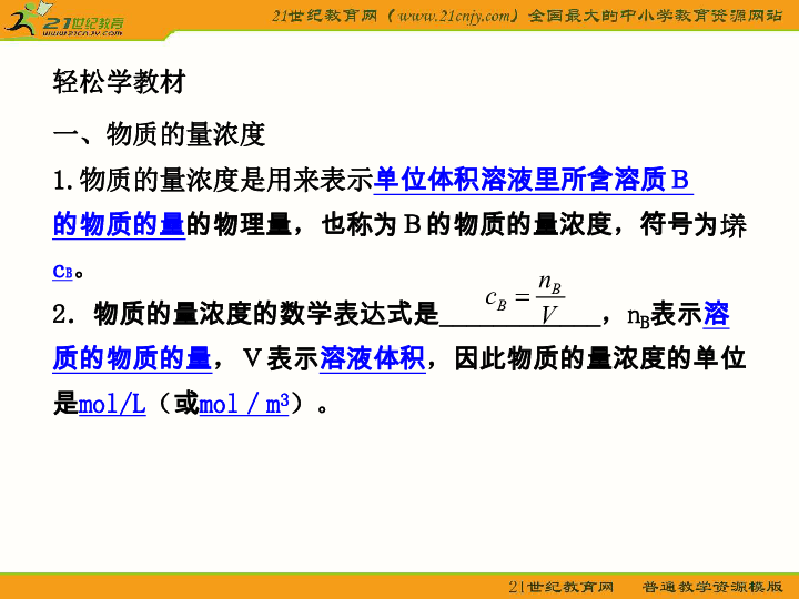 9b4e23b071794465c597e16ae69bda6f.png