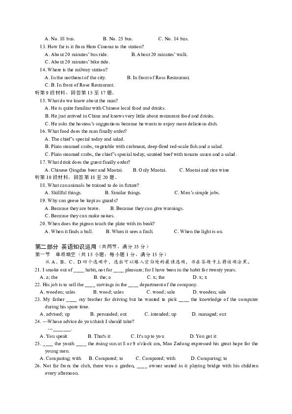 9bb44733839ed6848ef20b065db99f1a.png