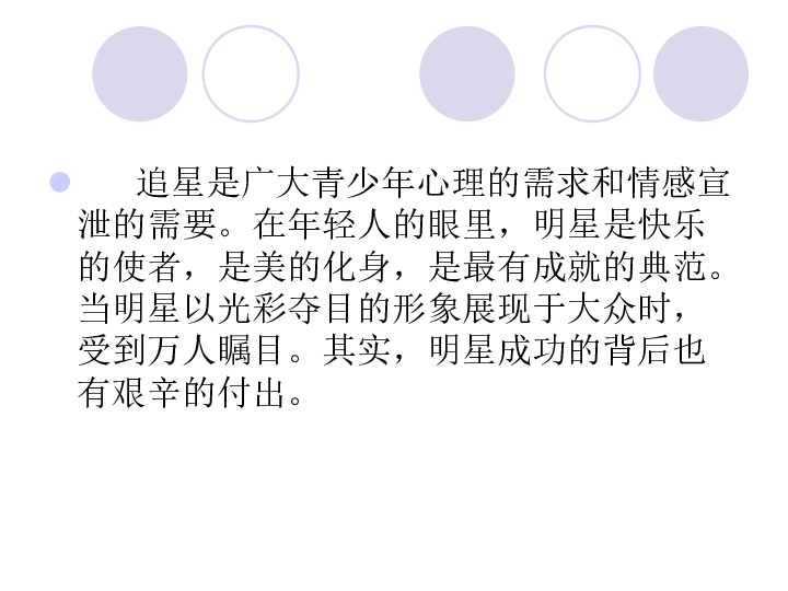 9be2044795523d63908aa5766923b5b2.png