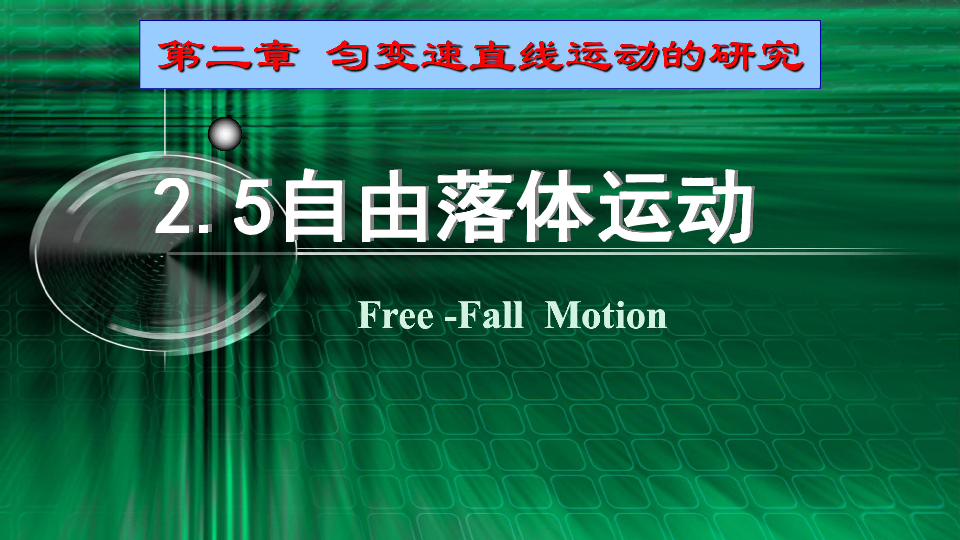 9be4f28e9b5430d42f8b638e624f3653.png