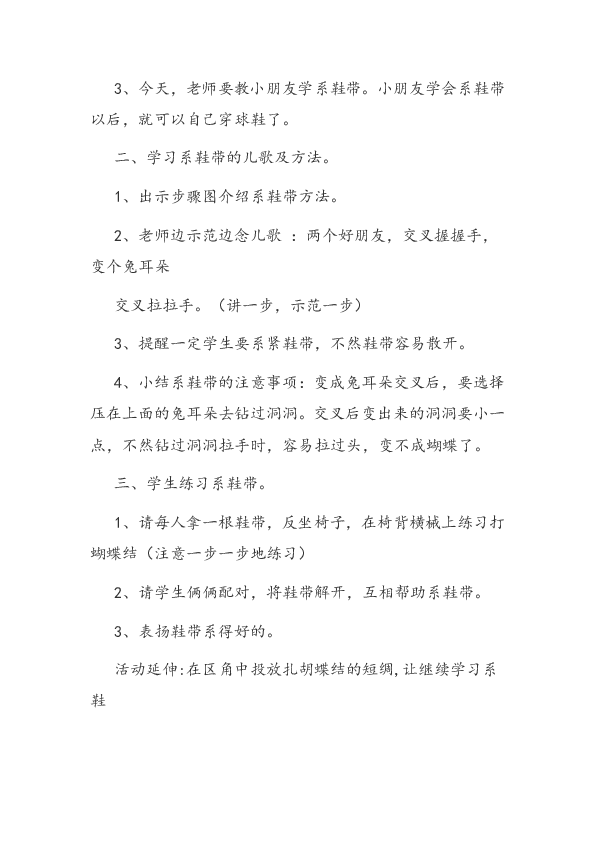 9c096d05015971ab2d5a0a5418b91014.png