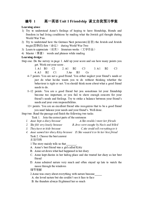 9c7ef2cdbbd33bf1b16dc9d0adae2763.png