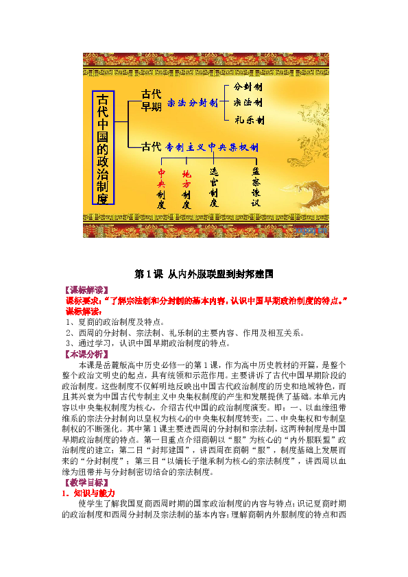 9c8d5a438abbf2f7b1652e8d8ec9d85a.png