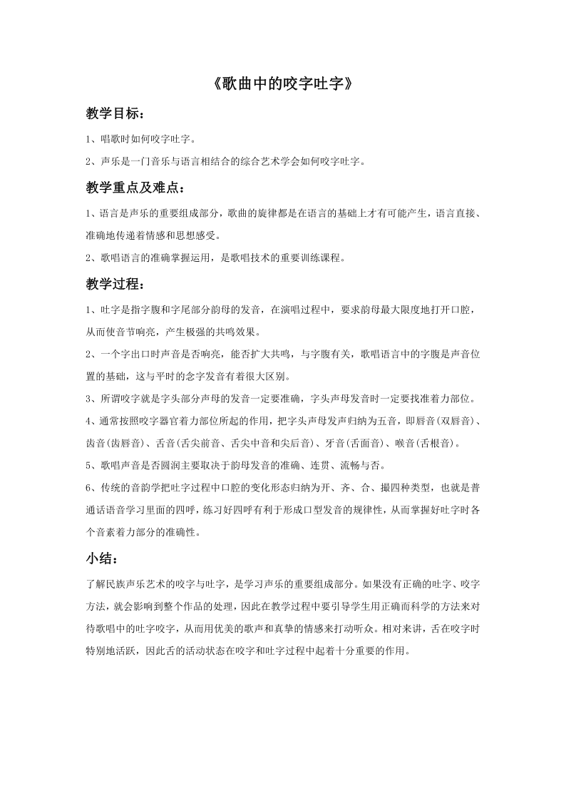 9d7095642ba3317cbd0f584d1c5a992f.png